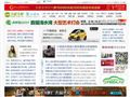 互联天地