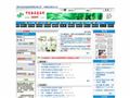 中国食品药品网