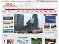 中国新闻图片网
