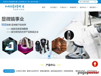 社区123