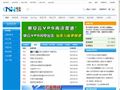 中国站长