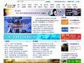 中国通信运维网