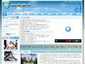 江津五中