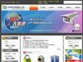 中国铁通青海分公司