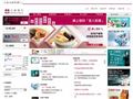 大新银行(繁)