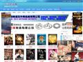 161电影网