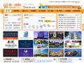 第一团队酒店招聘网【酒店招聘|酒店人才网|找酒店宾馆餐饮旅游人才工作】