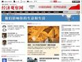 经济观察网