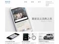 eico design