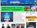 英语沙龙杂志社
