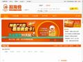 易淘星空网络科技(北京)有限公司