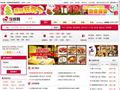 饭统网