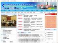 漳州市住房和城乡建设网