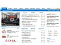 福建省疾病预防控制中心
