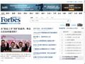 福布斯中文网
