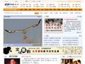 图说天下