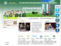 武汉市第一技术学校