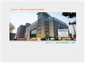 高淳县人民医院