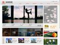 金地(集团)股份有限公司