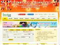 黄金假日旅游网