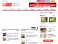 公益时报网