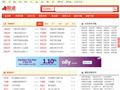 股票软件大全－股途网官方网站