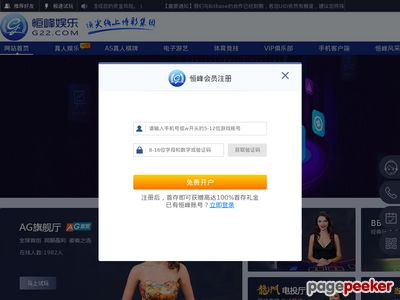 甘肃大剧院官网