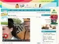 这儿不是窑子|宅男福利,内涵网站 这儿不是窑子|宅男福利,内涵网站