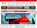 股城网