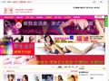 上海贵族宝贝-交友桑拿论坛