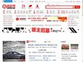 固始之窗
