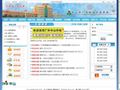 中山市广外附设外语学校