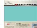 广西民族博物馆