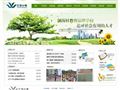 汇贤小学
