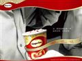 哈根达斯(Haagendazs)