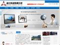 武汉物流公司