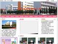 淮安市实验初级中学