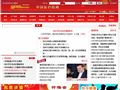 中国反色情网—远离色情 珍爱人生