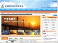杭州经济技术开发区