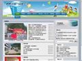 鹤峰县第一高级中学