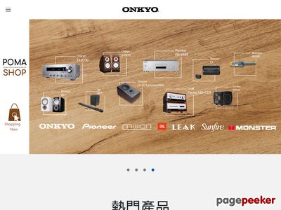 安桥官网