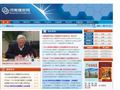 河南煤炭网