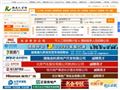湖南人才网