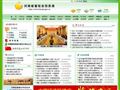 河南畜牧业信息网