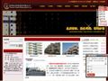 宏发鑫锌钢阳台护栏