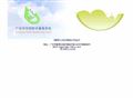 广州市华师附中番禺学校