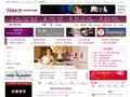 国际婚纱礼服网