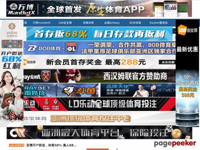 遵义航天高级中学