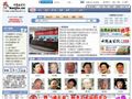 中国画家网