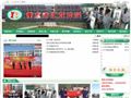 汇龙中学